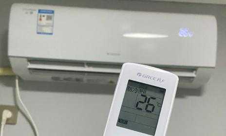 格力空调制热到20度不再升温-格力空调制热为什么要28