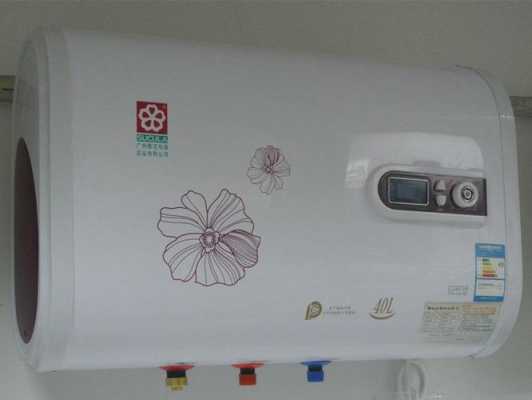  樱花电热水器自动跳闸「樱花电热水器老是跳闸」