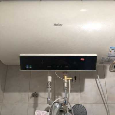 海尔热水器换售后「海尔热水器售后换新机」
