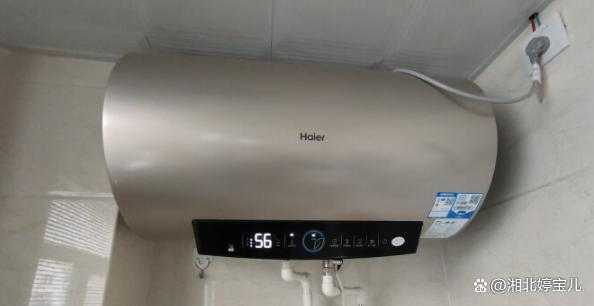 海尔热水器出现e2是什么原因