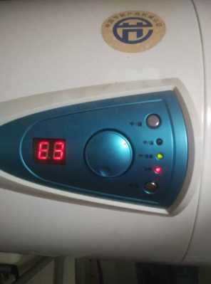 海尔热水器e0防冻水泵故障（海尔热泵热水器显示e1是什么故障）