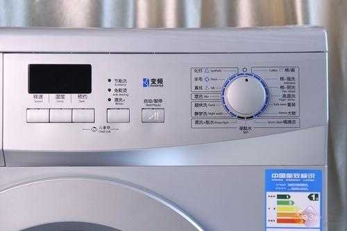 galanz洗衣机程序错乱怎么办
