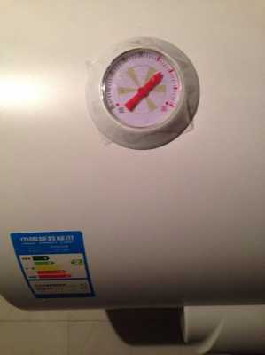 热水器的标准,热水器的标准温度是多少度 