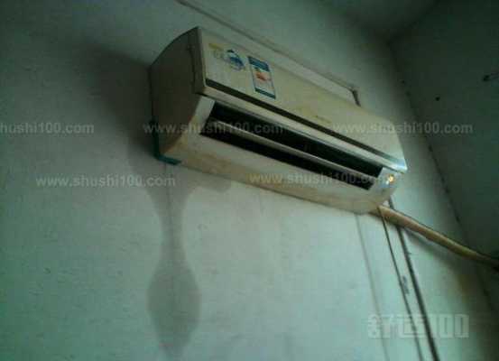 空调柜机漏水是什么问题怎么办-空调柜机漏水怎么办