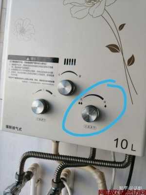 燃气热水器故障e9什么原因_燃气热水器出现故障e9