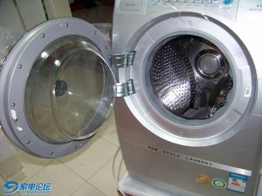 滚筒洗衣机震动的原因-滚简洗衣机为什么会振动