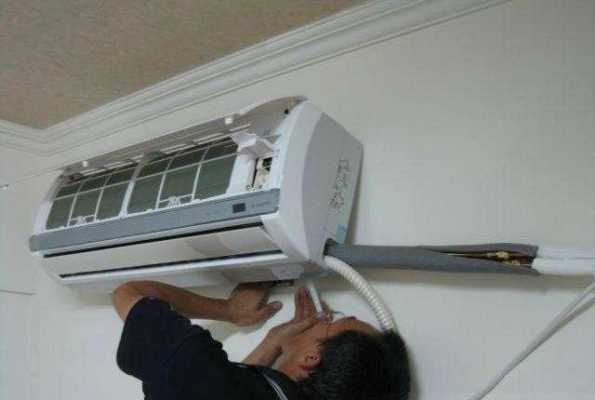  柜式空调漏水怎么处理方法「柜式空调漏水内机漏水怎么修」