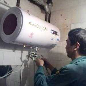 北京修热水器一般多少钱-北京修理热水器