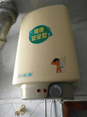 烟台热水器回收价格多少-烟台热水器回收价格