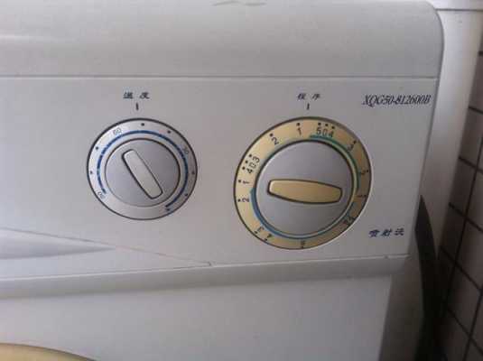 小天鹅洗衣机怎么设置洗两次 小天鹅洗衣机怎么设置
