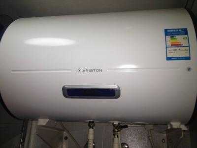 阿里斯顿热水器e2_阿里斯顿热水器E20闪烁