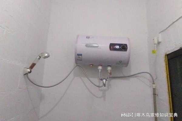 热水器插电后不加热是什么原因 热水器插电后不加热