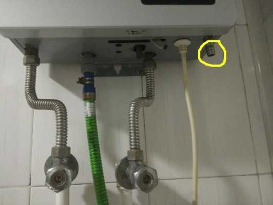 燃气热水器内部漏水是什么原因