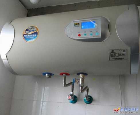 杭州电热水器维修点-杭州商用热水器维修