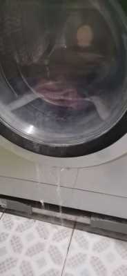 洗衣机为什么一直漏水_洗衣机怎么一直漏水
