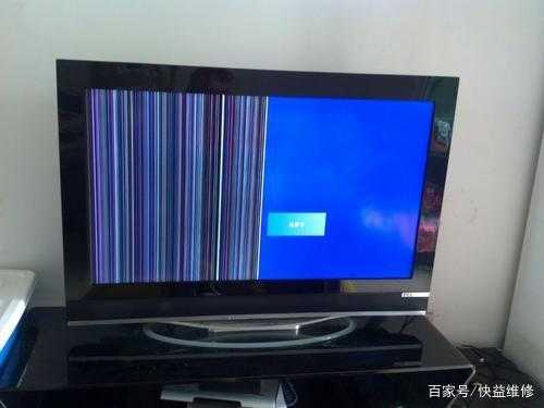 海信电视液晶显示屏碎了如何修理