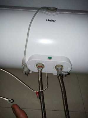 电热水器出现E5的两种解决方法希望大家有收获