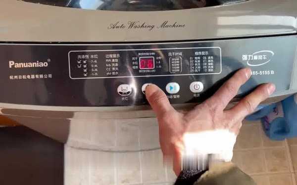 韩电洗衣机显示e6是什么问题