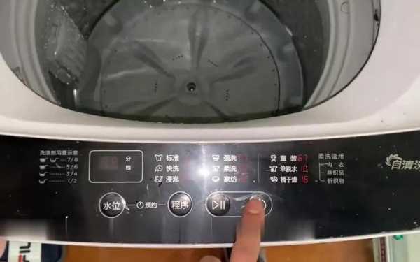 海信洗衣机f13关不上门怎么办,海信洗衣机f12 