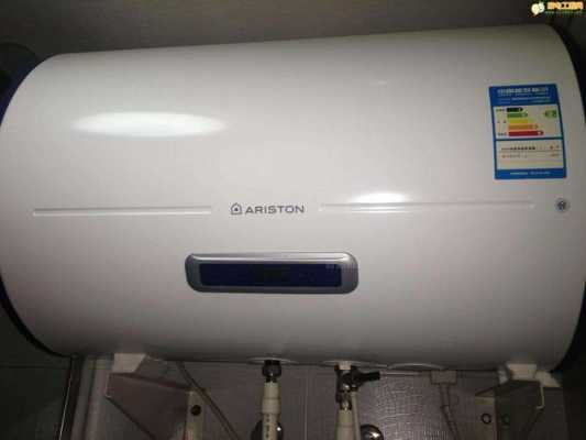 阿里斯顿电热水器维修价格 上海阿里斯顿电热水器维修