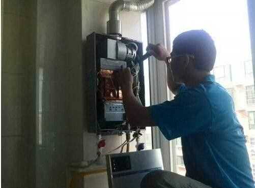 南京上门修燃气热水器