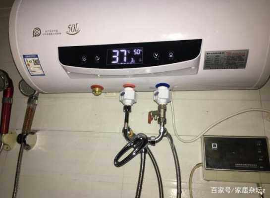 电热水器漏电为什么漏保没跳-电热水器漏电不跳闸