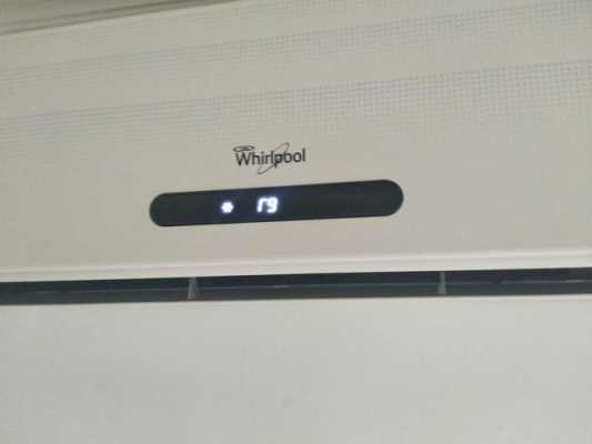 whirlpool空调怎么制热图示