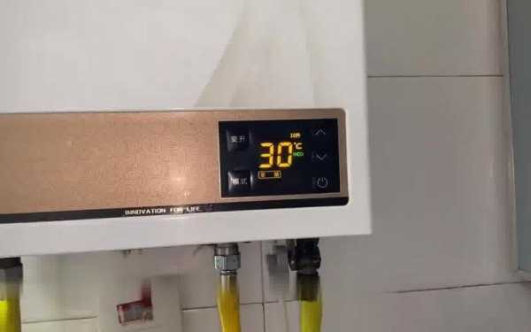 速热热水器e6是什么故障