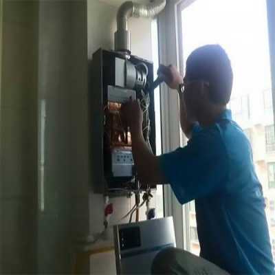 bosch热水器维修重庆,重庆博世热水器售后故障报修中心 