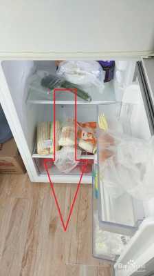  冰箱为什么会堵塞「冰箱为什么老是堵塞」