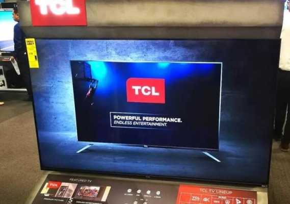 关于为什么tcl电视不用a17的信息