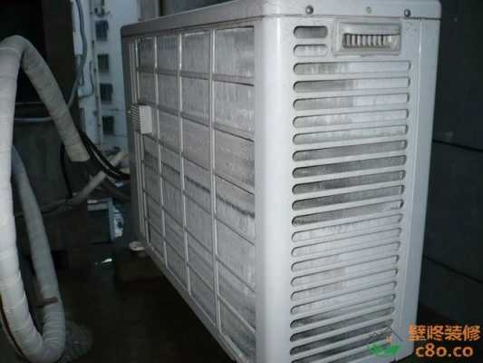 柜机空调结霜不制冷是什么原因 柜机室内机为什么结霜