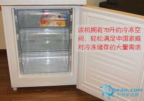 美菱冰柜为什么不制冷_美菱冰柜不结霜怎么调