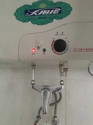 强排热水器指示灯不亮 强排热水器绿灯闪烁