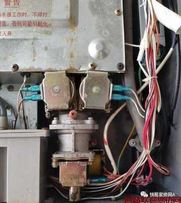 万和热水器维修正常点火（万和热水器维修正常点火多少钱）