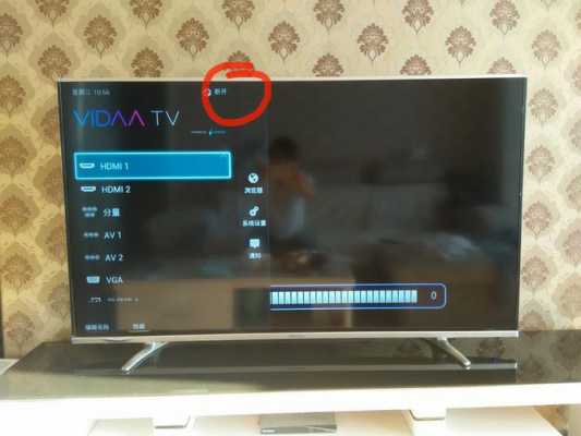 电视音量显示图标怎么去掉_电视音量图标一直显示