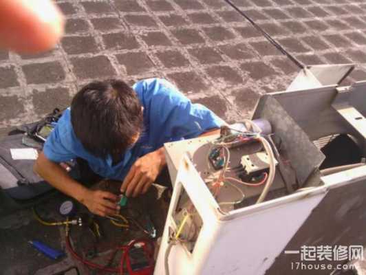 空调变压器工作原理 空调变压器怎么坏啦