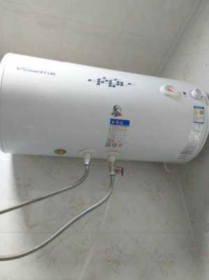 万和速热电热水器漏水（万和速热电热水器漏水怎么处理）