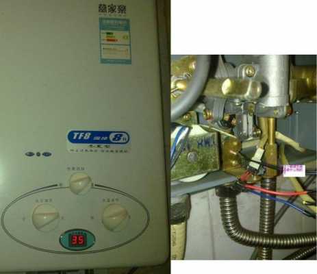 怎么防止乱调热水器水温,热水器怎么调不低水温 