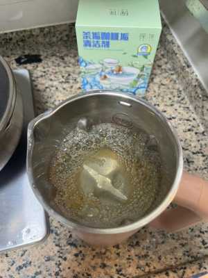 豆浆机的糊印用什么洗-豆浆机糊锅怎么清洗