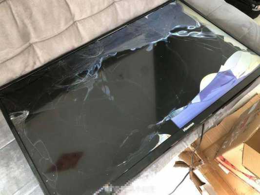 电视led屏摔坏了怎么办（电视的屏幕摔碎了怎么办可以维修吗）