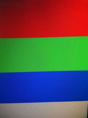  电脑蓝红绿白屏怎么办「电脑一直红绿蓝白」
