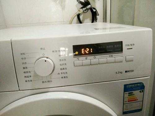siemens洗衣机儿童锁怎么开的简单介绍