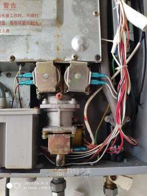 燃气热水器e4维修 燃气热水器E4修理