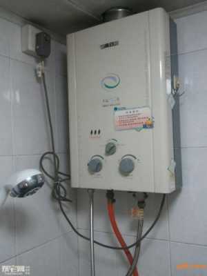 万和电热水器售后维修,万和热水器售后服务维修