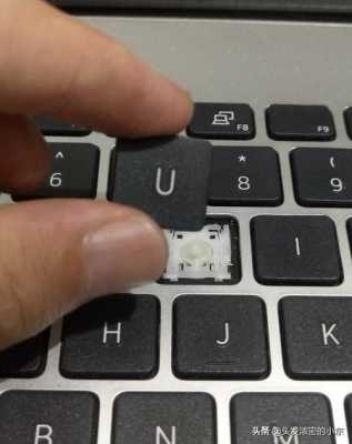 一体机键盘拆了怎么装,一体机键盘坏了可以随便配一个吗 