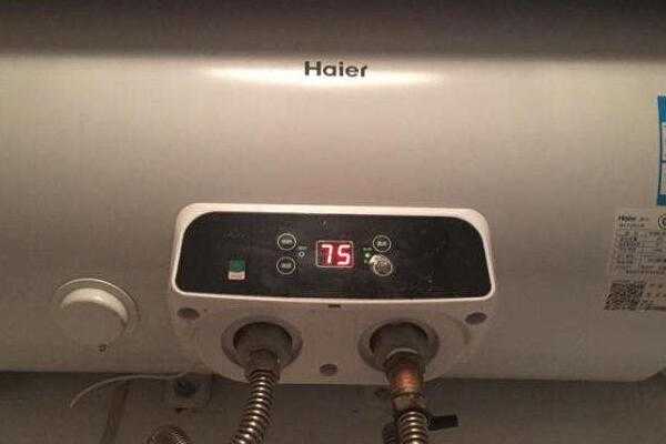 海尔电热水器报警声怎么关闭 海尔电热水器报警声