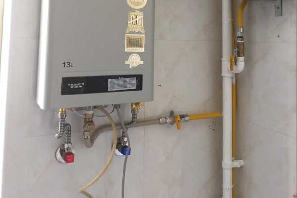 维修热水器视频教程 深圳热水器坏了怎么修