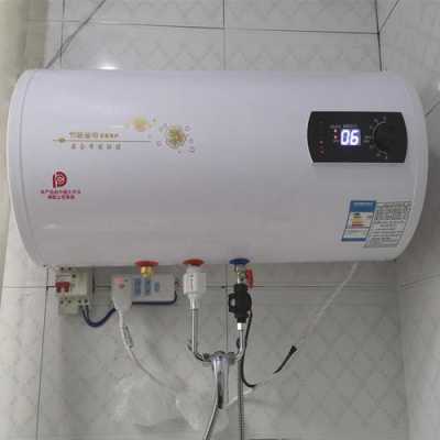 电热水器是什么原因造成热保护起跳 电热水器老是热保护怎么回事