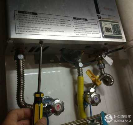 万和燃气热水器漏水「燃气热水器漏水危险吗」
